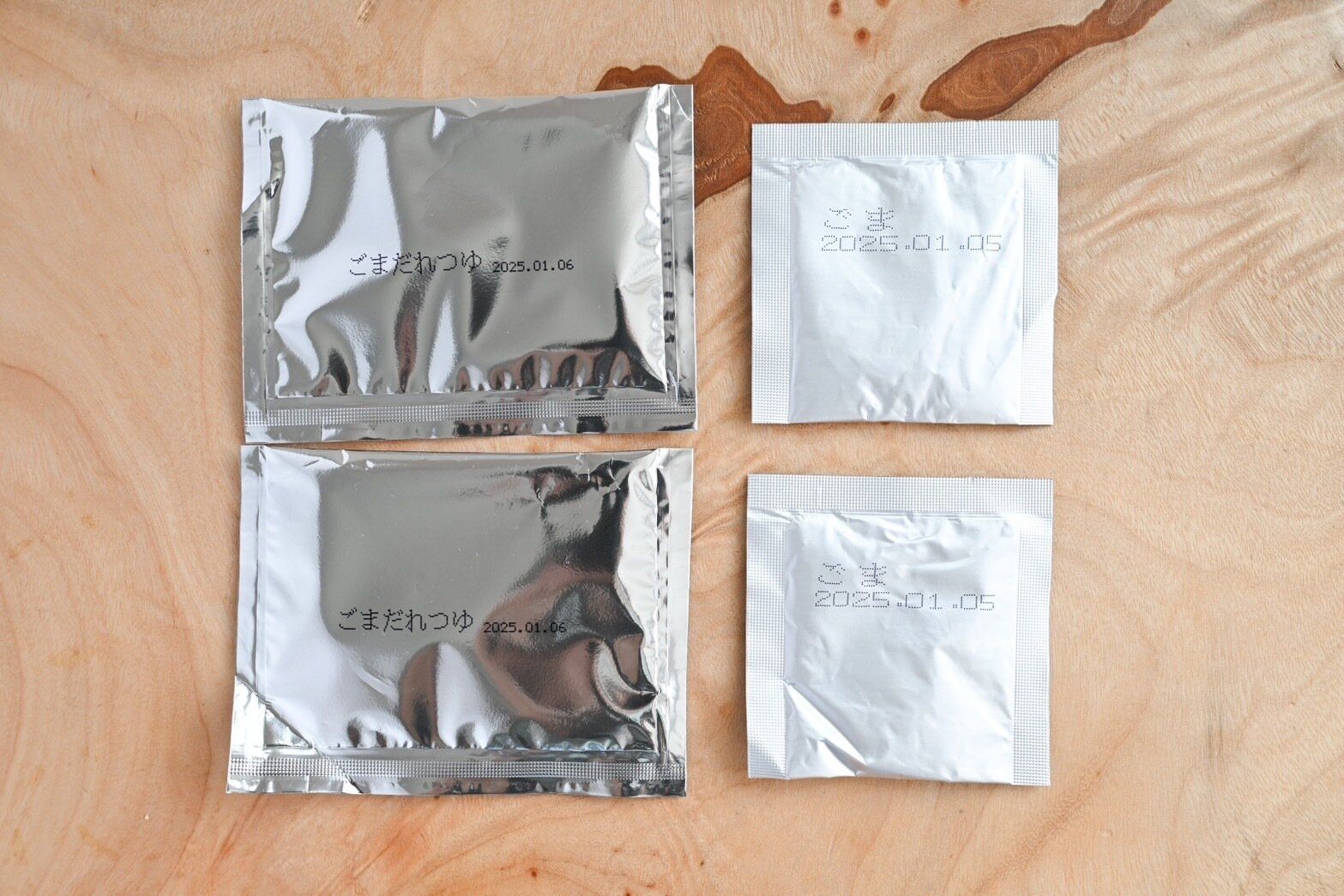 ごまだれの中身