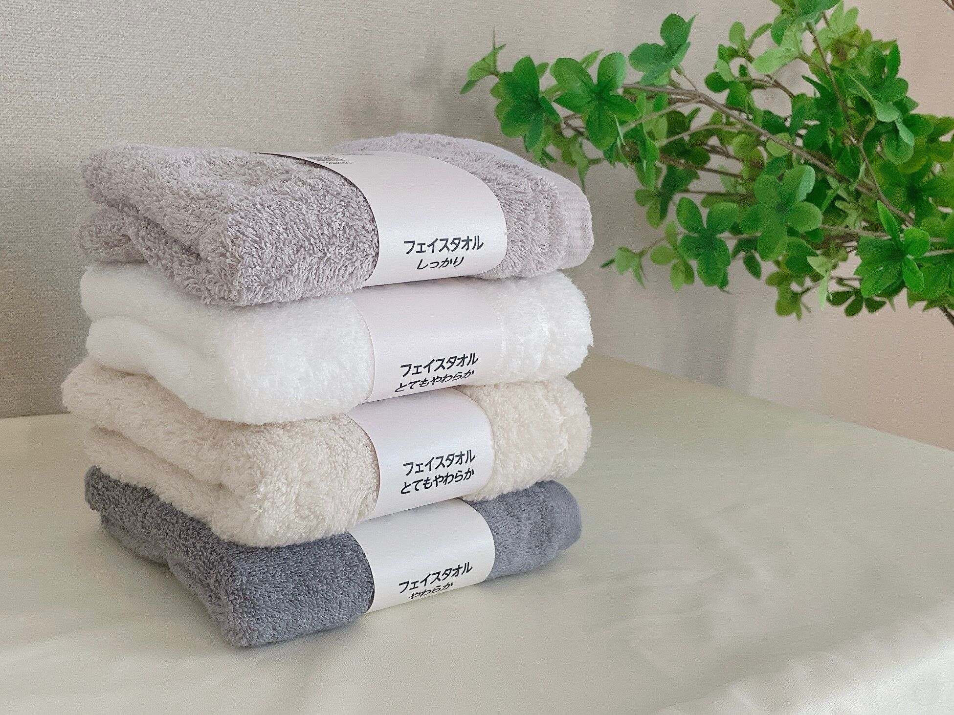 イオンホームコーディ肌ざわりが選べるカラータオル