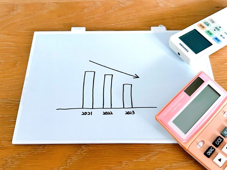 【電気代】前年より減少！エアコン必須の時期に使用量が減った効果的な家電の使い方