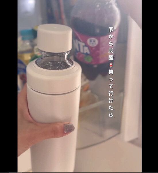 飛ぶように売れてる【無印良品】「炭酸もOK」「いい感じで圧縮」オススメ5選