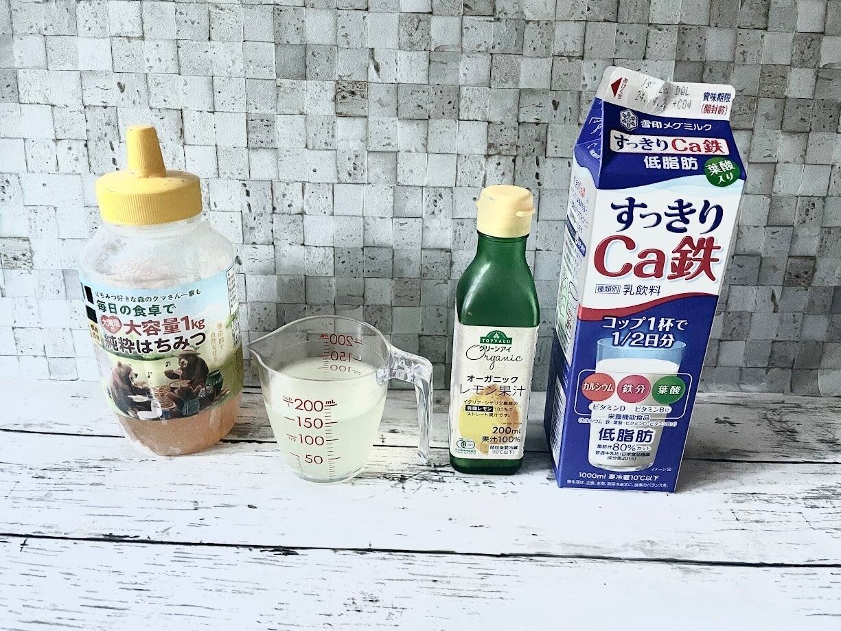 ホエイを使ったラッシーの材料