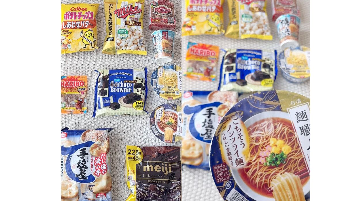 ローソン創業祭福袋ネタバレ