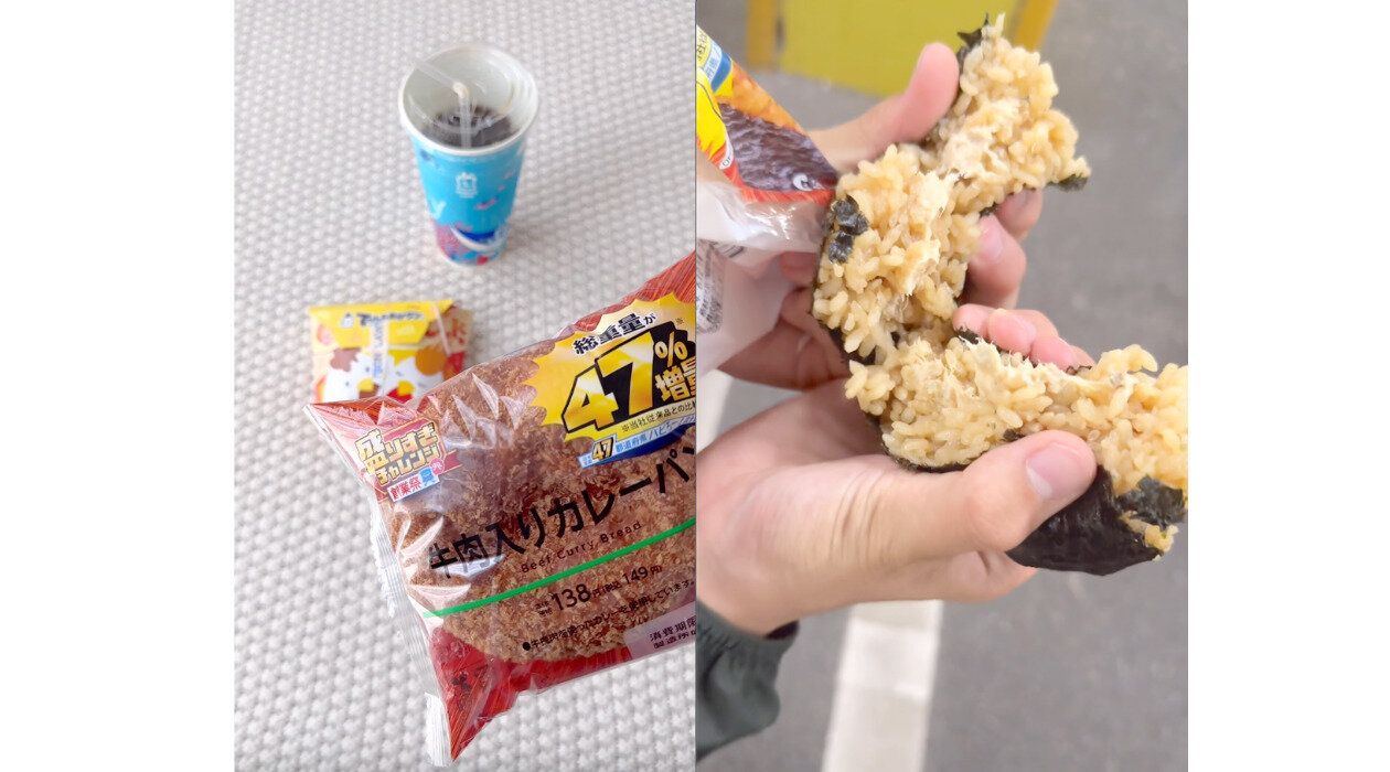 47%増量盛りすぎチャレンジカレーパンとおにぎり