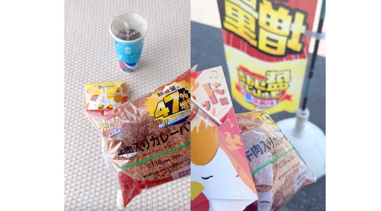 ローソン創業祭47%増量盛りすぎチャレンジ