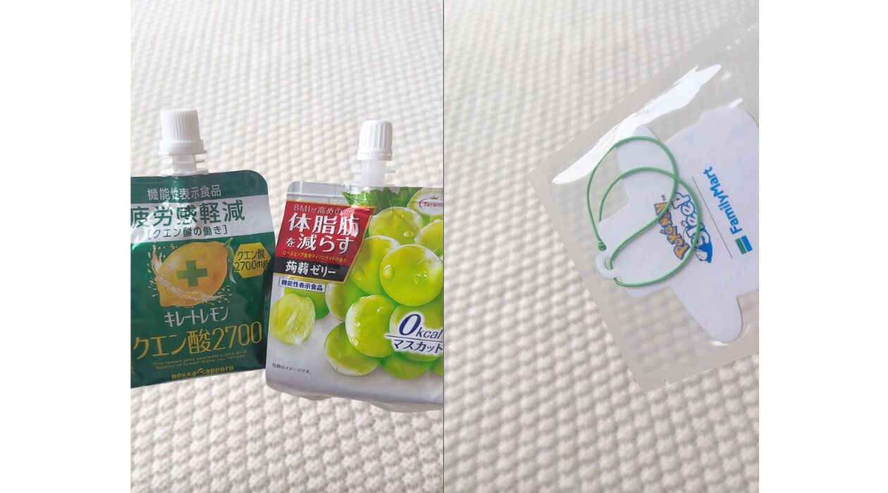 ファミマフラッペお得情報