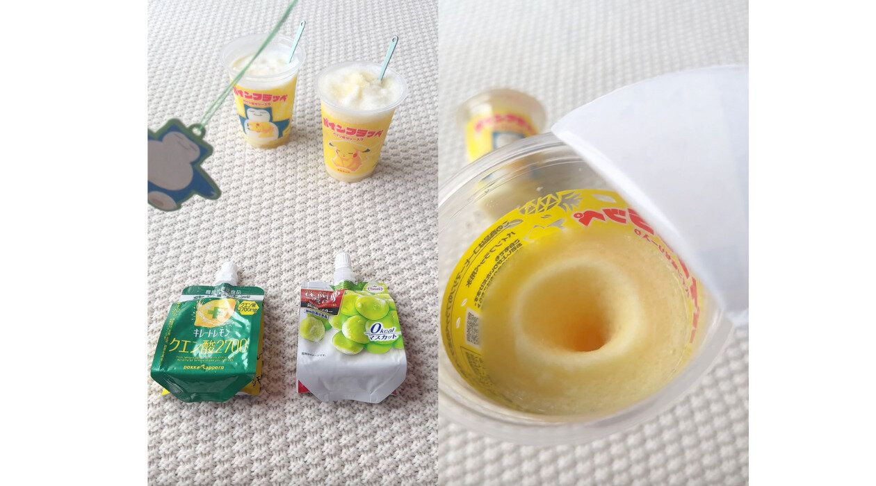 ポケモンファミマフラッペ