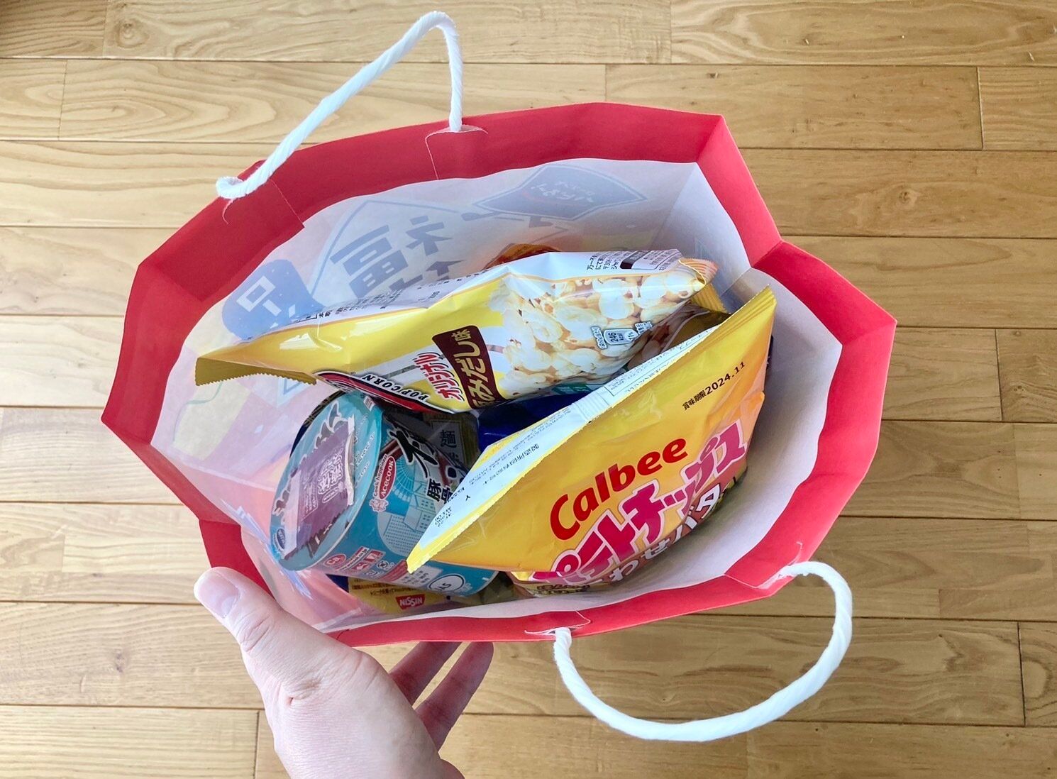 ローソン創業祭福袋