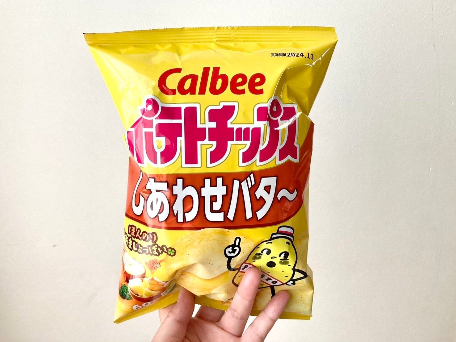 ローソン創業祭福袋中身