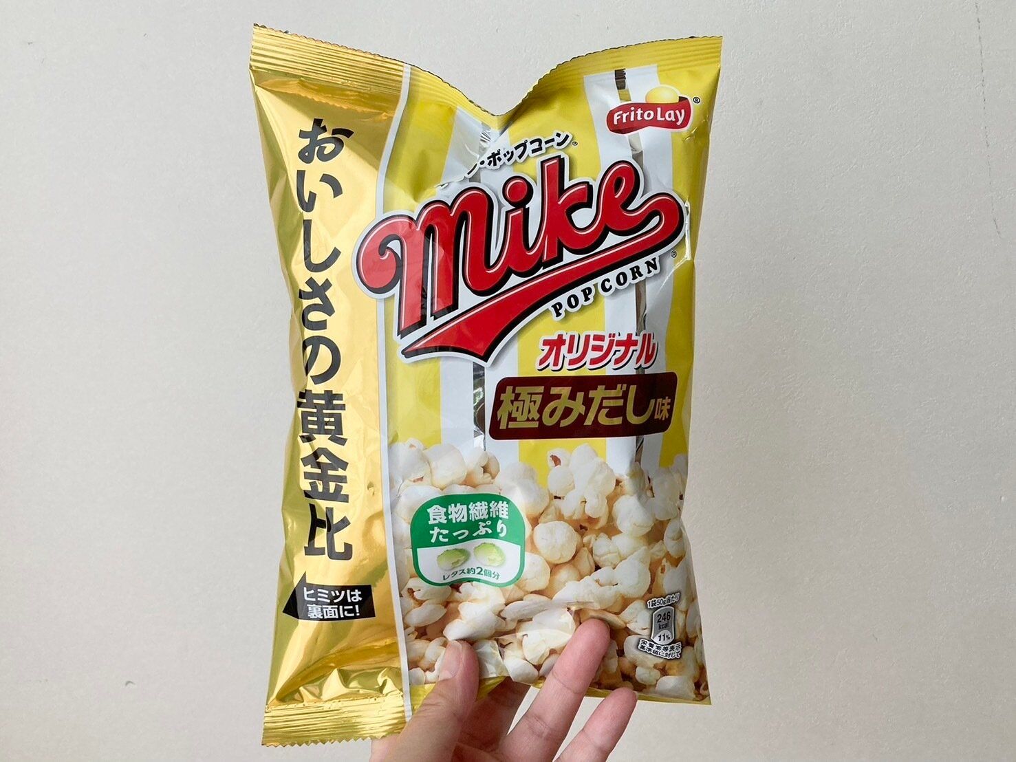 ローソン創業祭福袋中身