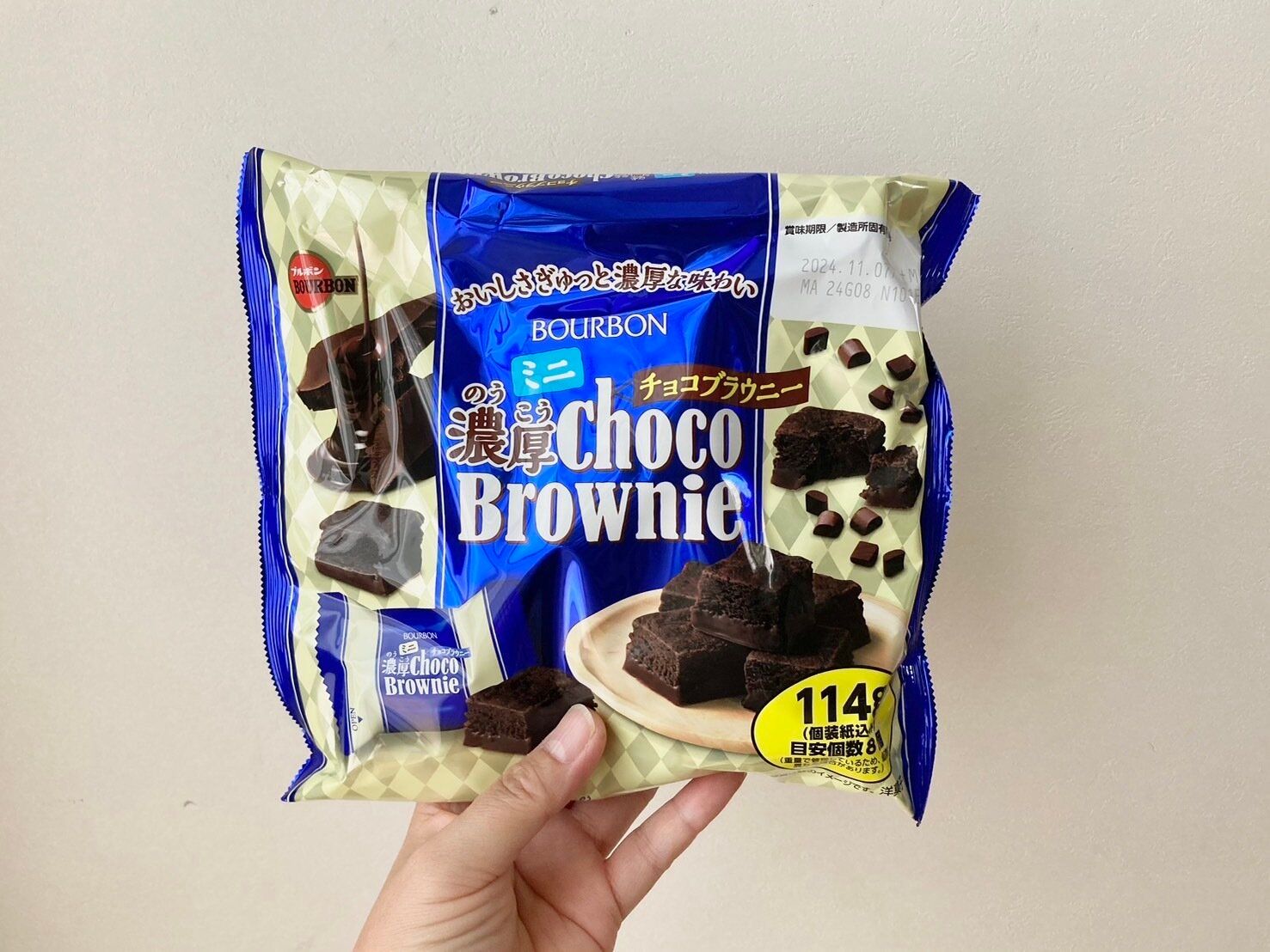 ローソン創業祭福袋中身