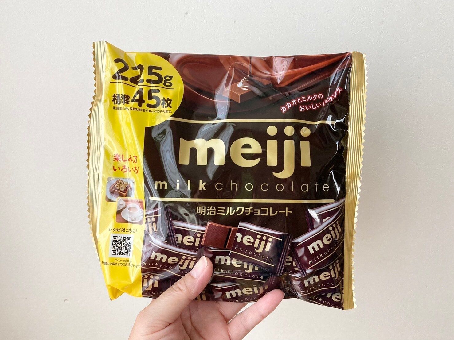 ローソン創業祭福袋中身