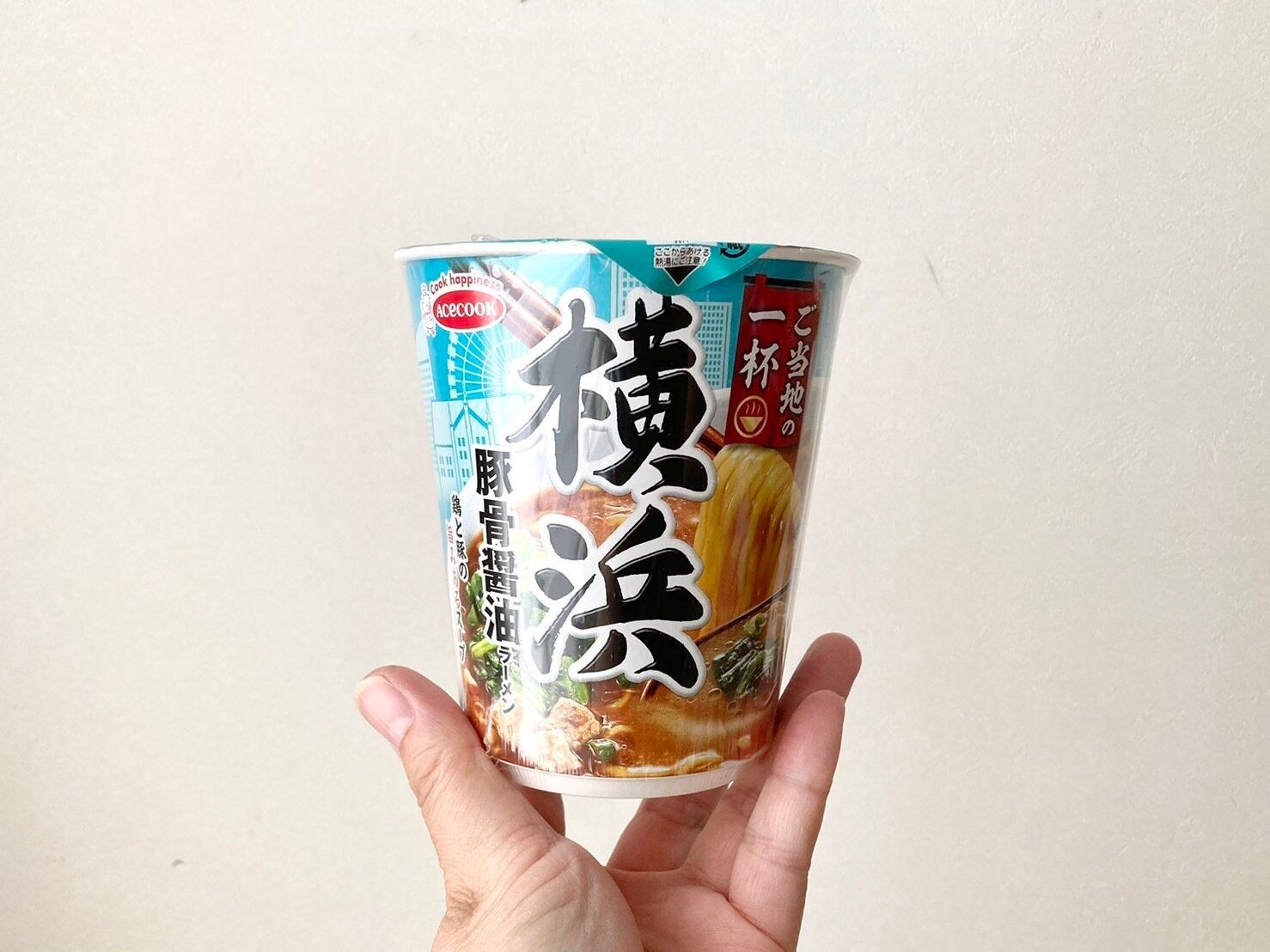 ローソン創業祭福袋中身