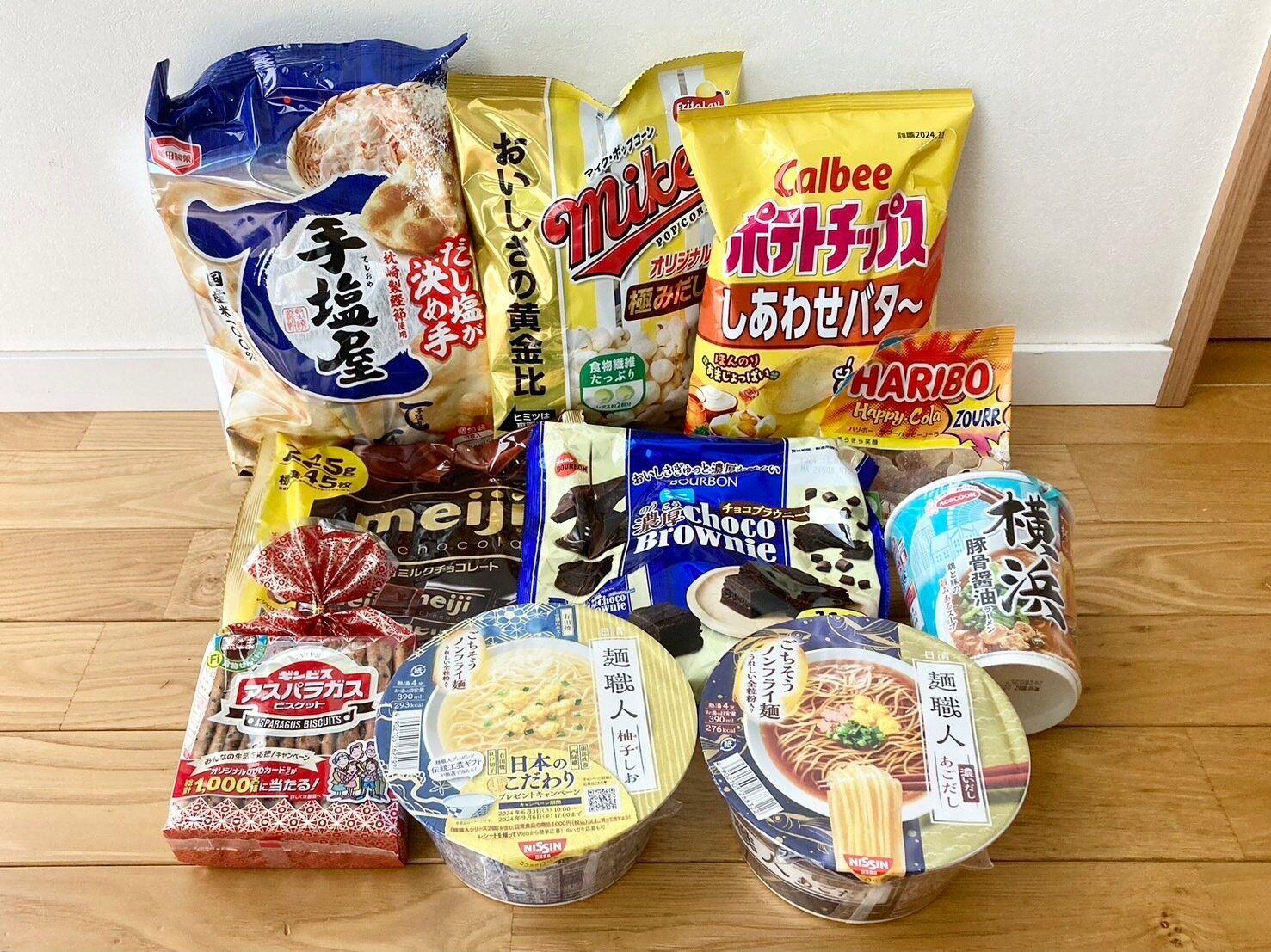 ローソン創業祭福袋中身