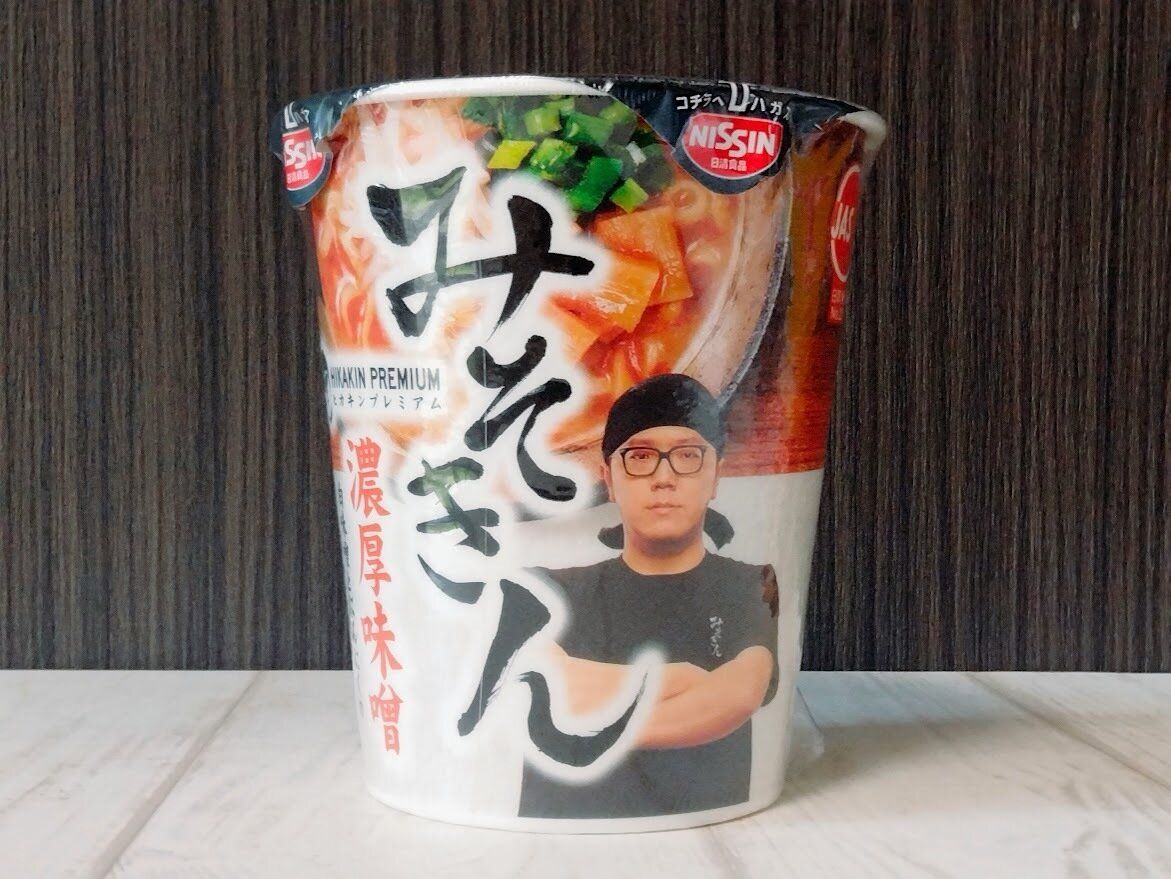 みそきん濃厚味噌