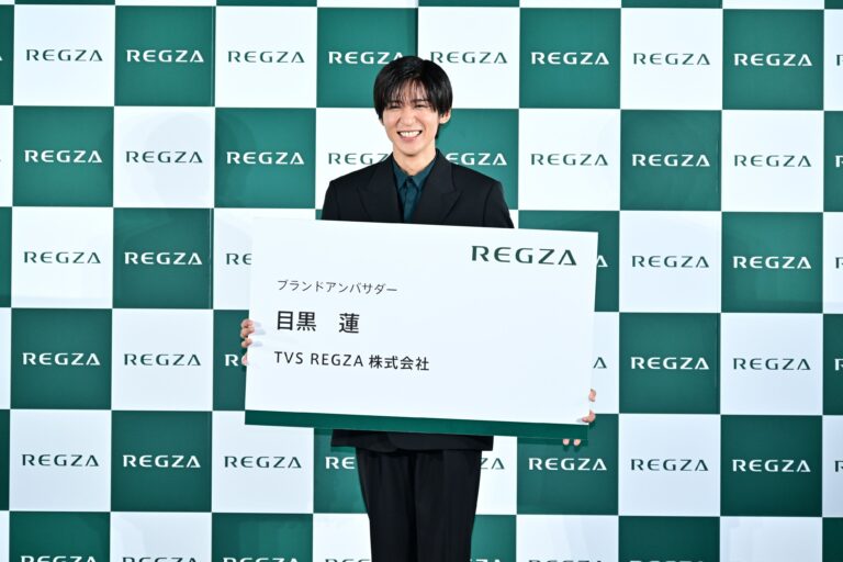 新グローバルアンバサダーは目黒蓮さん！令和のテレビ「TVS REGZA新商品」は推し活の強い味方だよ