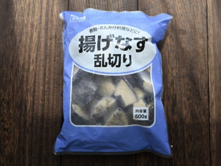 【業務スーパー】冷凍野菜でパパっと一品！レンチンだけでできる揚げなすレシピ5選