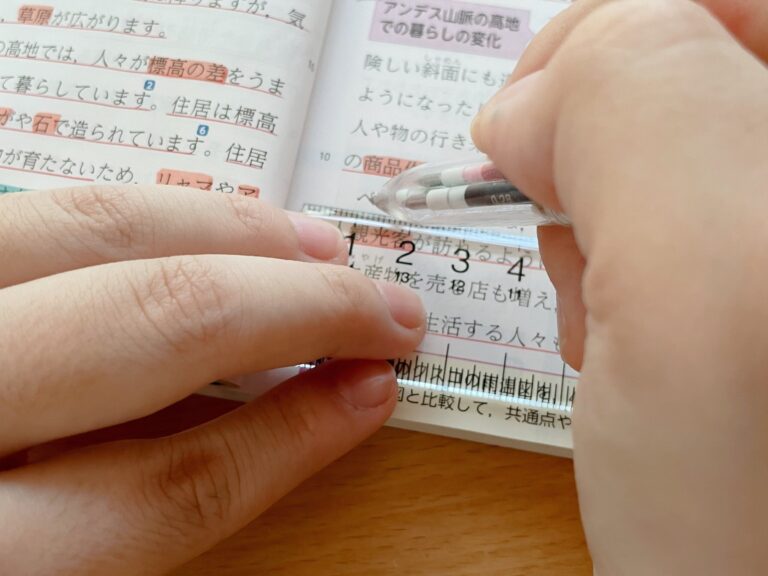 教科書作りが上手にできる！勉強効率を上げるオススメの文具品3つ