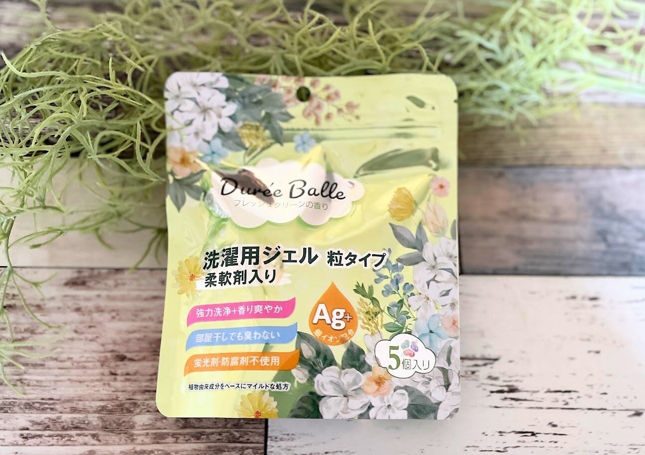 キャンドゥ　洗濯用ジェル粒タイプ柔軟剤入り