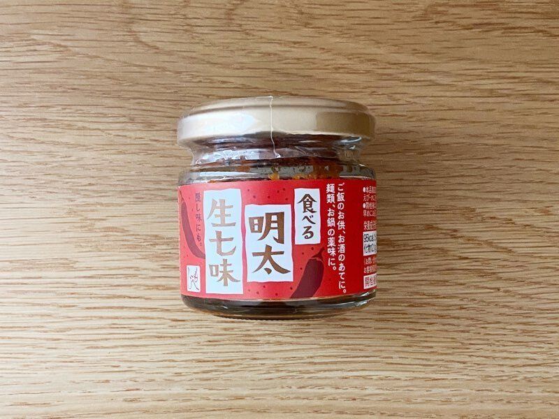 食べる明太生七味