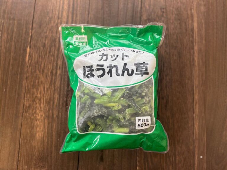 【業務スーパー】レンチン3分だけ！冷凍ほうれん草を使った超カンタンレシピ5選