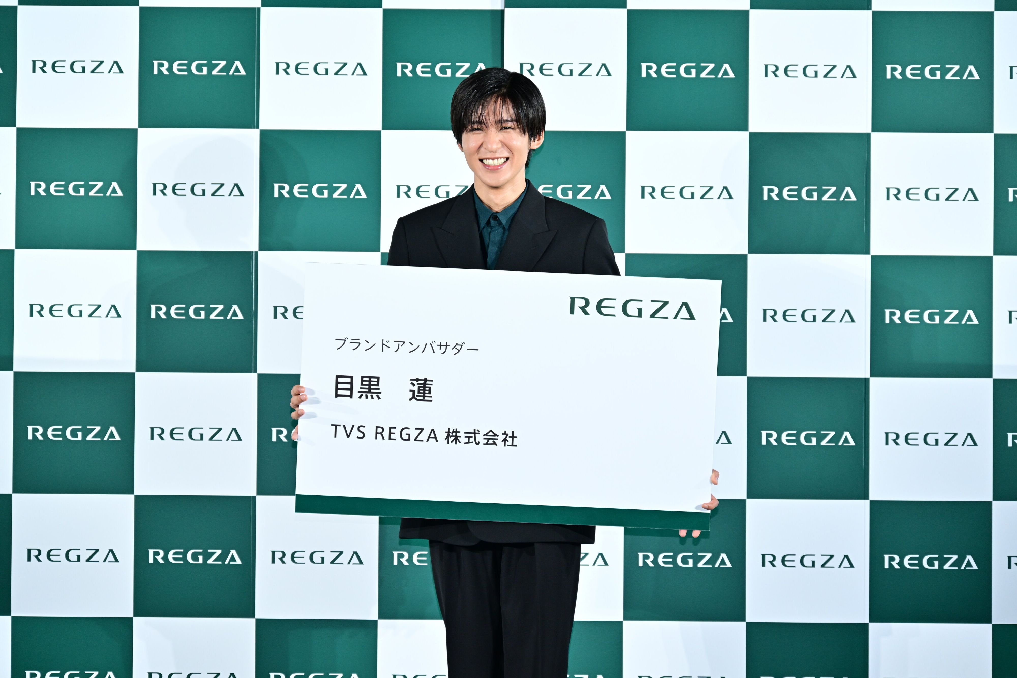 TVS REGZA 新グローバルブランドアンバサダー目黒蓮さん