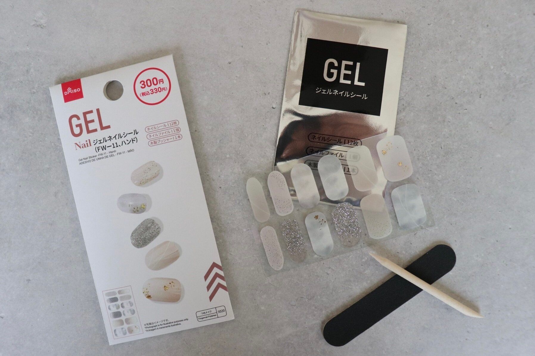 【ダイソー】お店でやったら6,000円以上がダイソーなら300円＆15分で完成!?