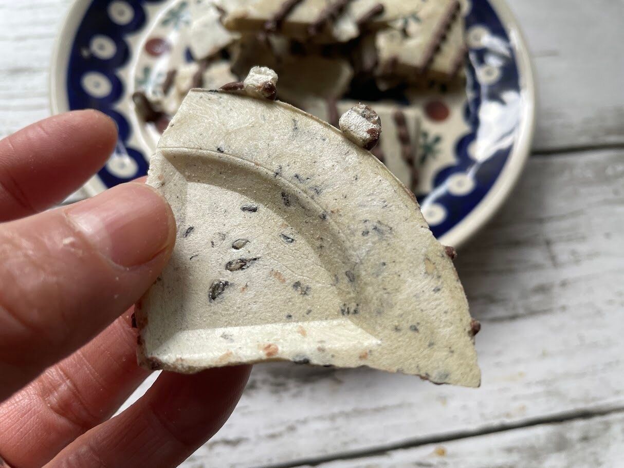 黒ゴマが入っている