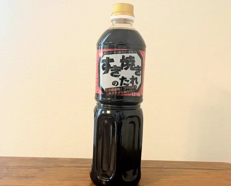 この「神調味料」さえあれば！