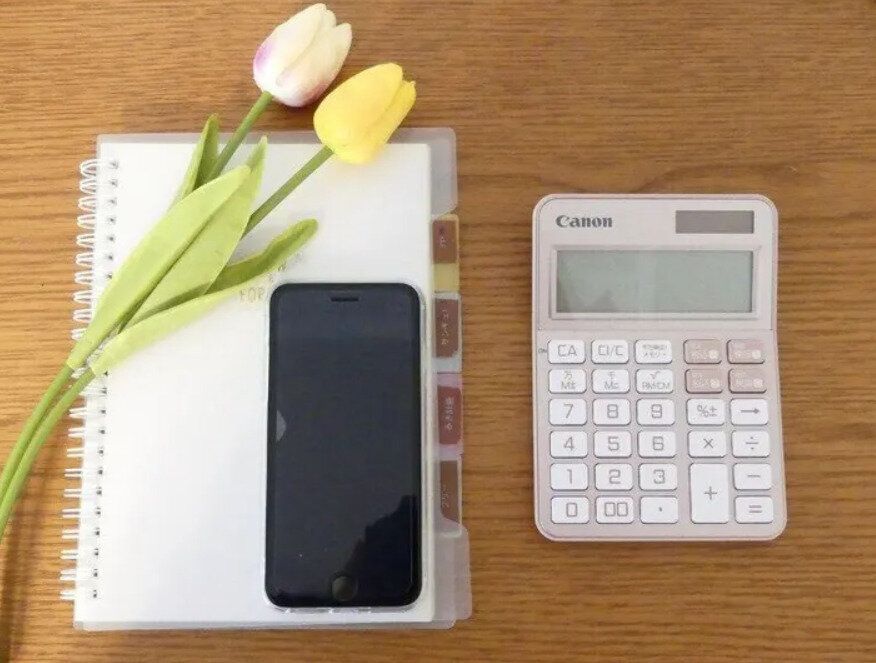 家計簿のスタートは2月から