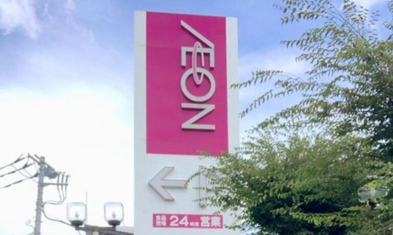 【イオン】10kgやせイオンダイエットマニア夏の必需品