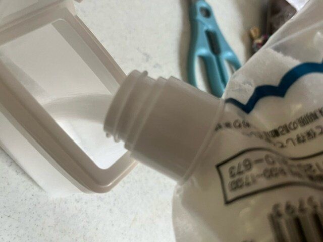 【セリア】これは便利すぎる！まさにこの大きさが欲しかった！ミニフタックルが超便利。