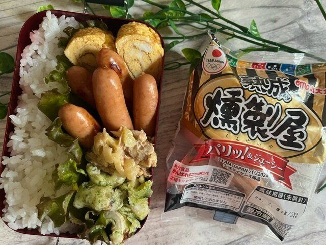 【料理テク】知らずにやってるかも？究極に美味しくなるウインナーの食べ方。