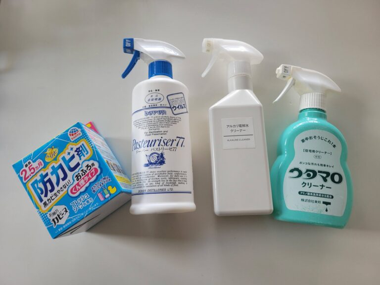 こそうじマニアの長年愛用している浮気なしの掃除アイテム4点