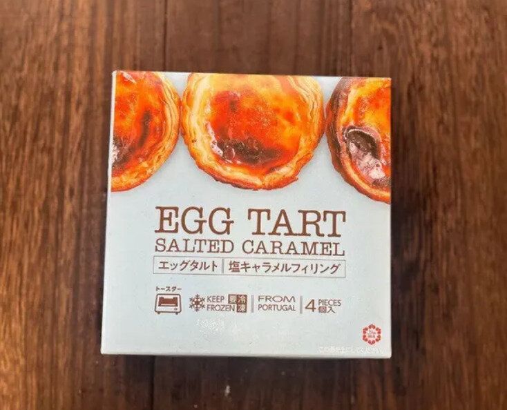 コスパ最高のスイーツを発見！