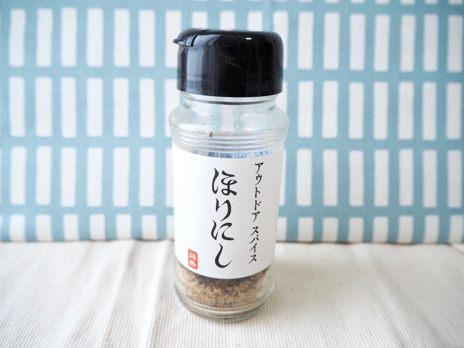 アウトドアスパイスほりにし 商品写真