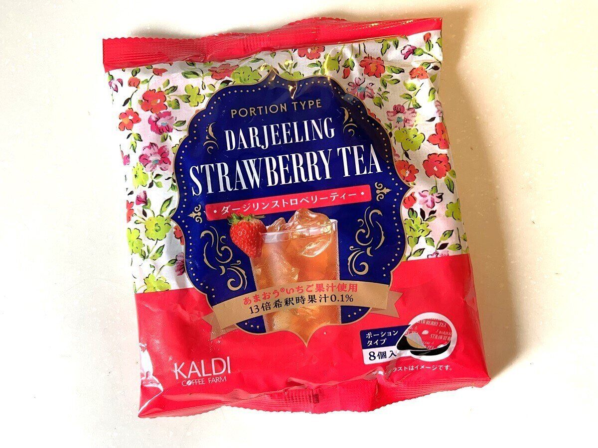 ストロベリーティー