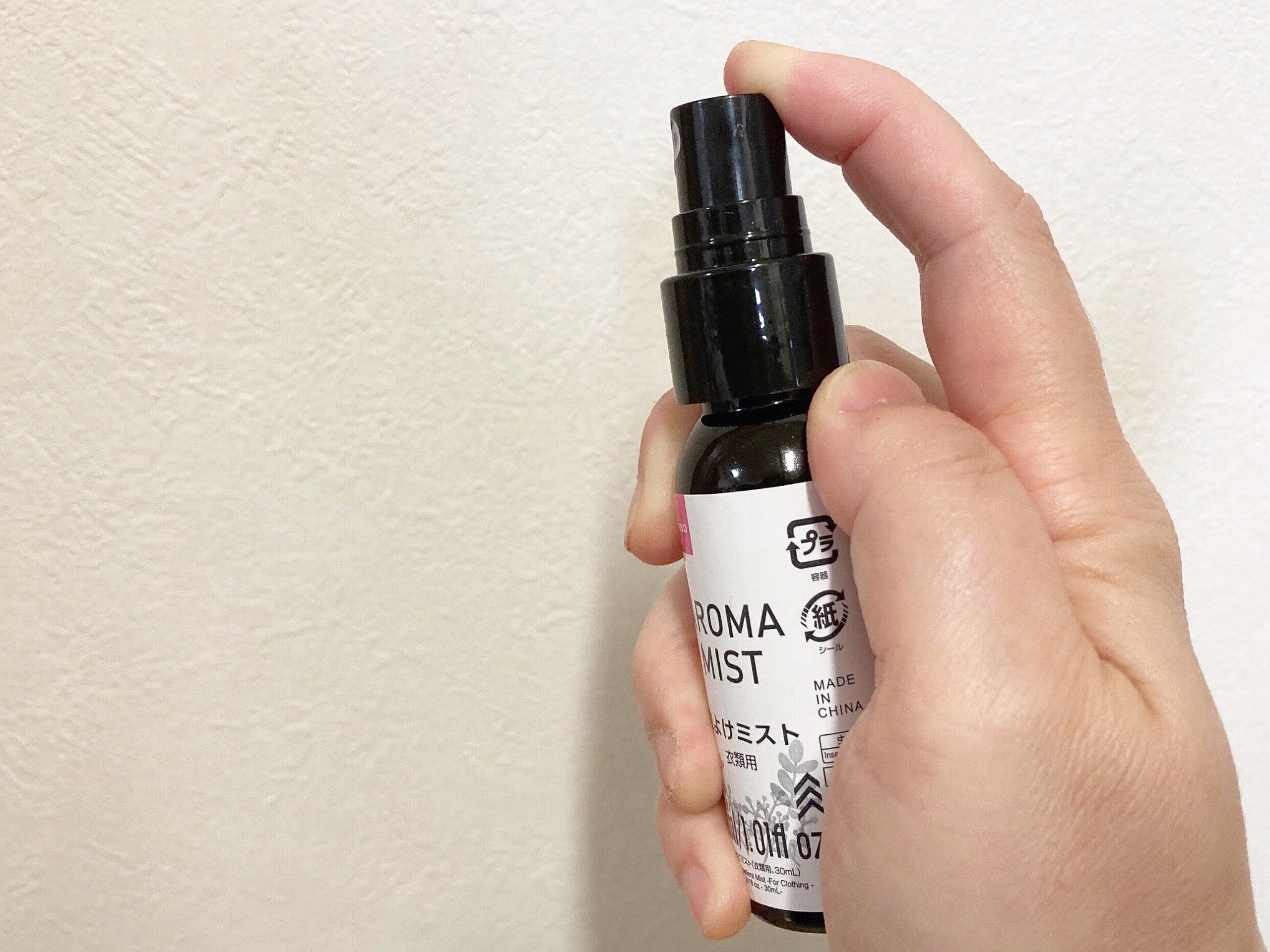 ダイソー虫よけアロマミスト