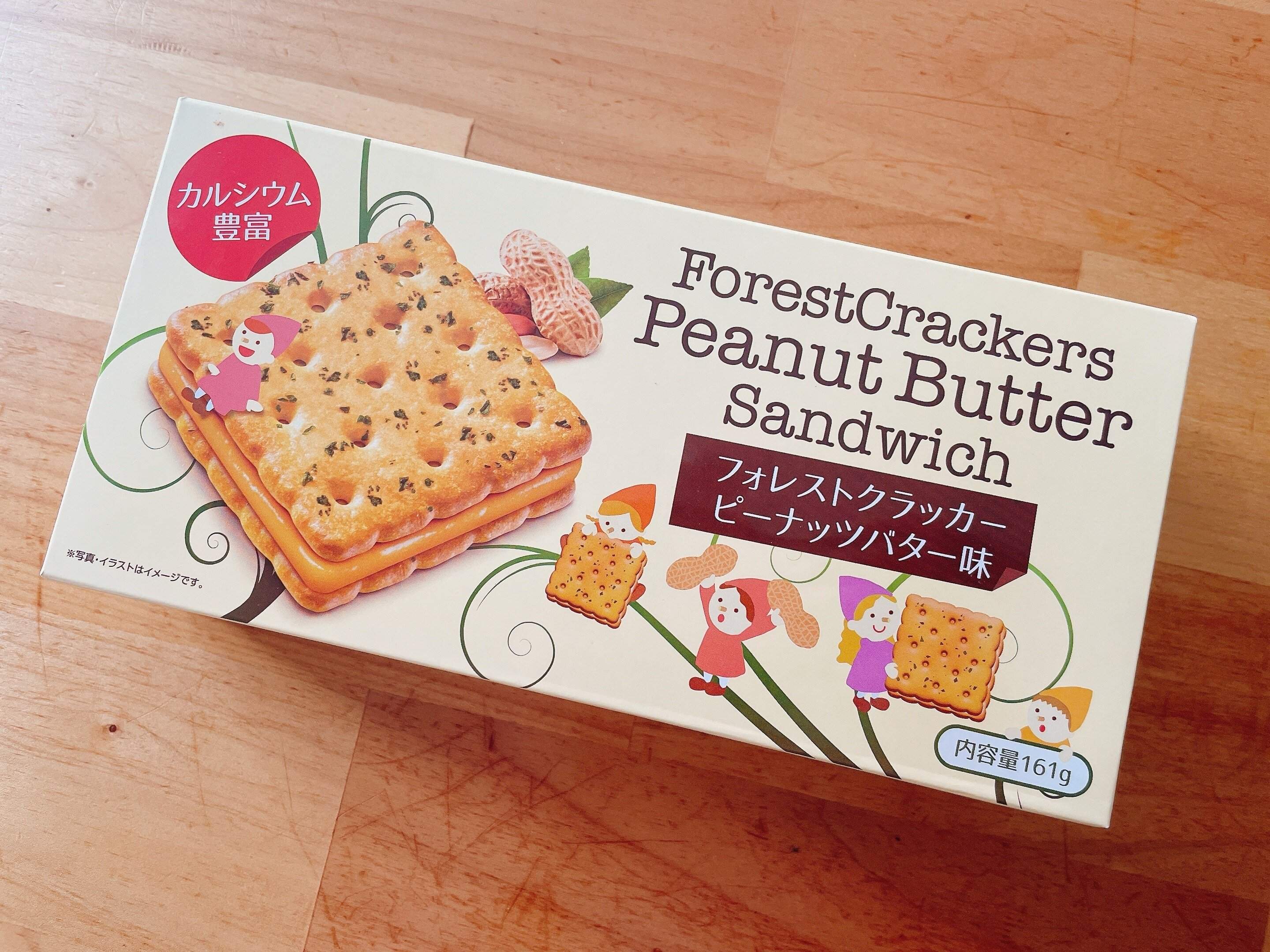フォレストクラッカー ピーナッツバター味