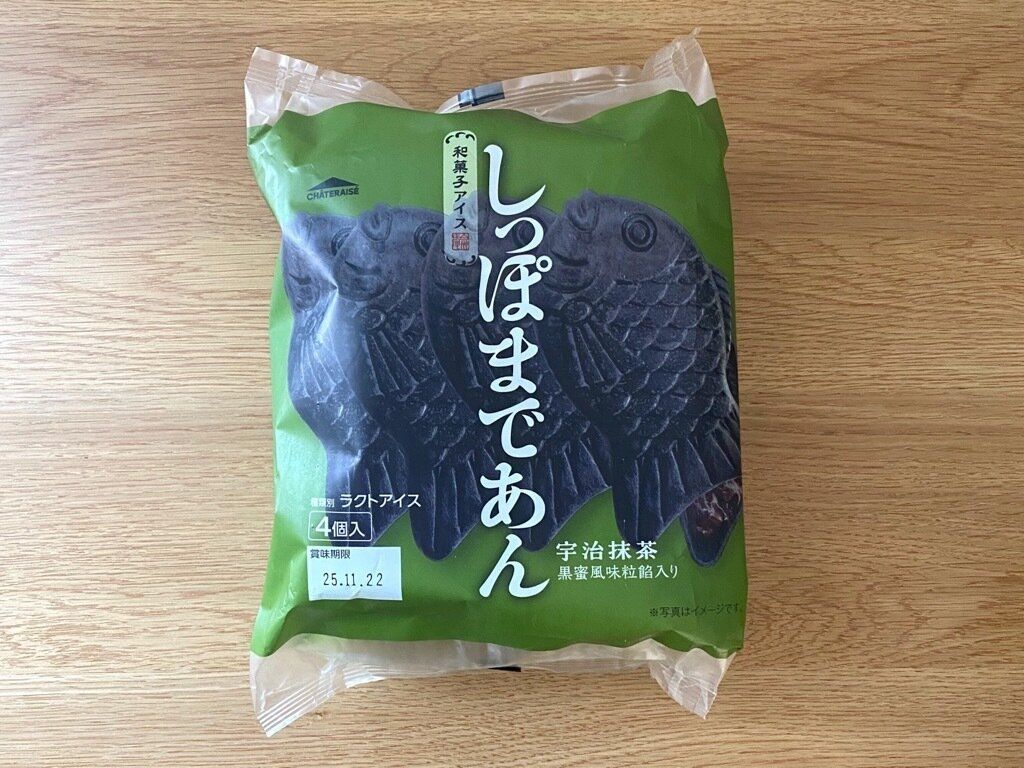 和菓子アイス たい焼き最中 宇治抹茶 しっぽまであん黒蜜風味粒餡入