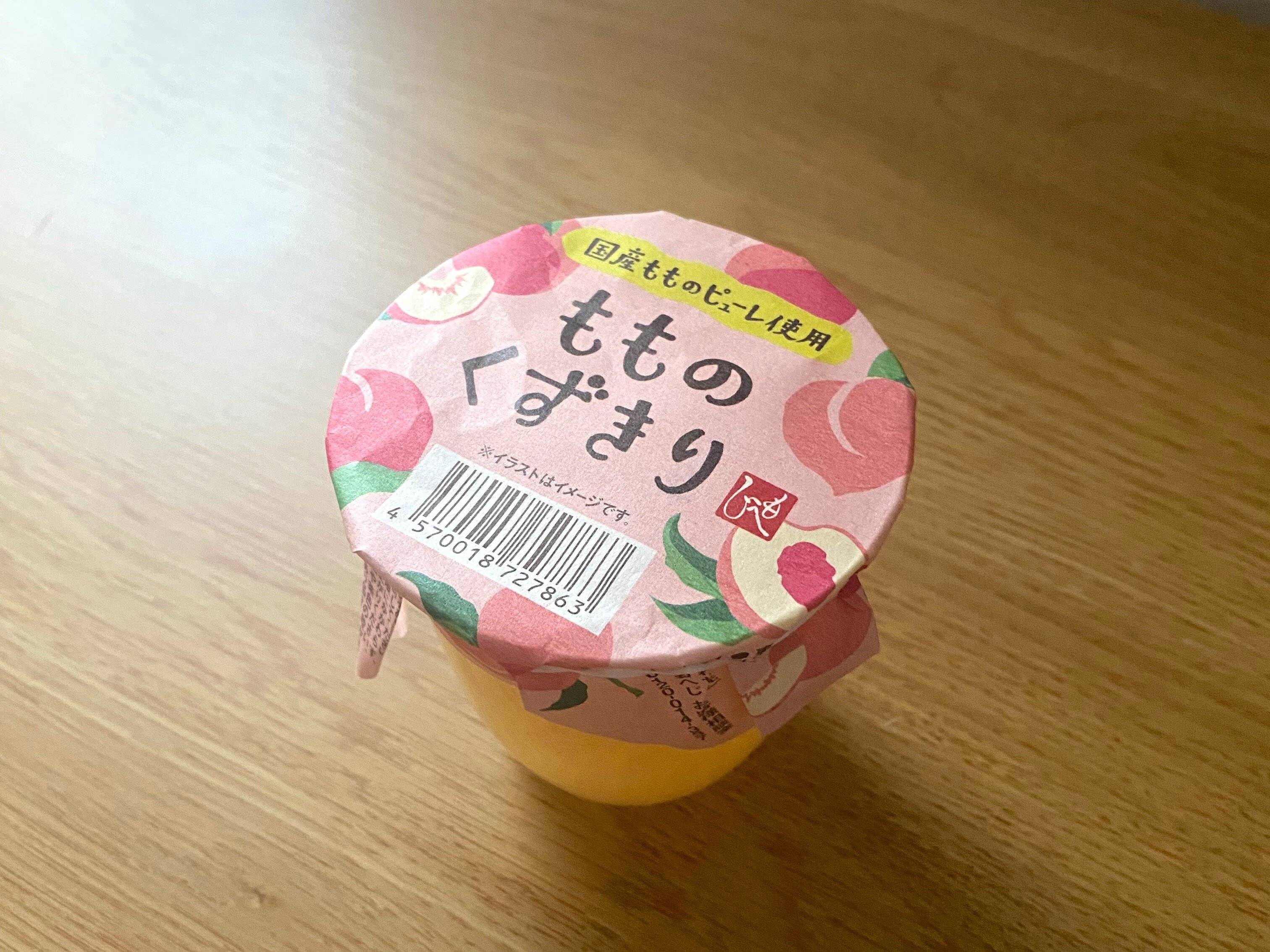 もものくずきり