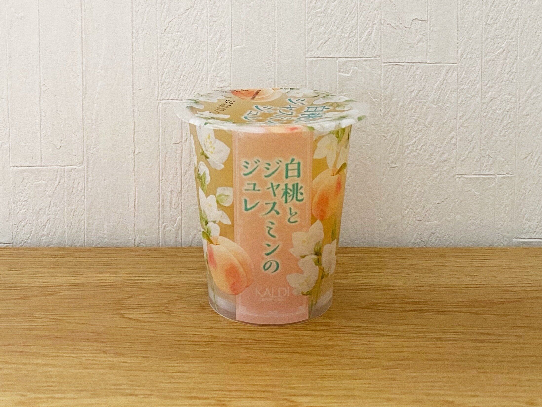 白桃とジャスミンのジュレ