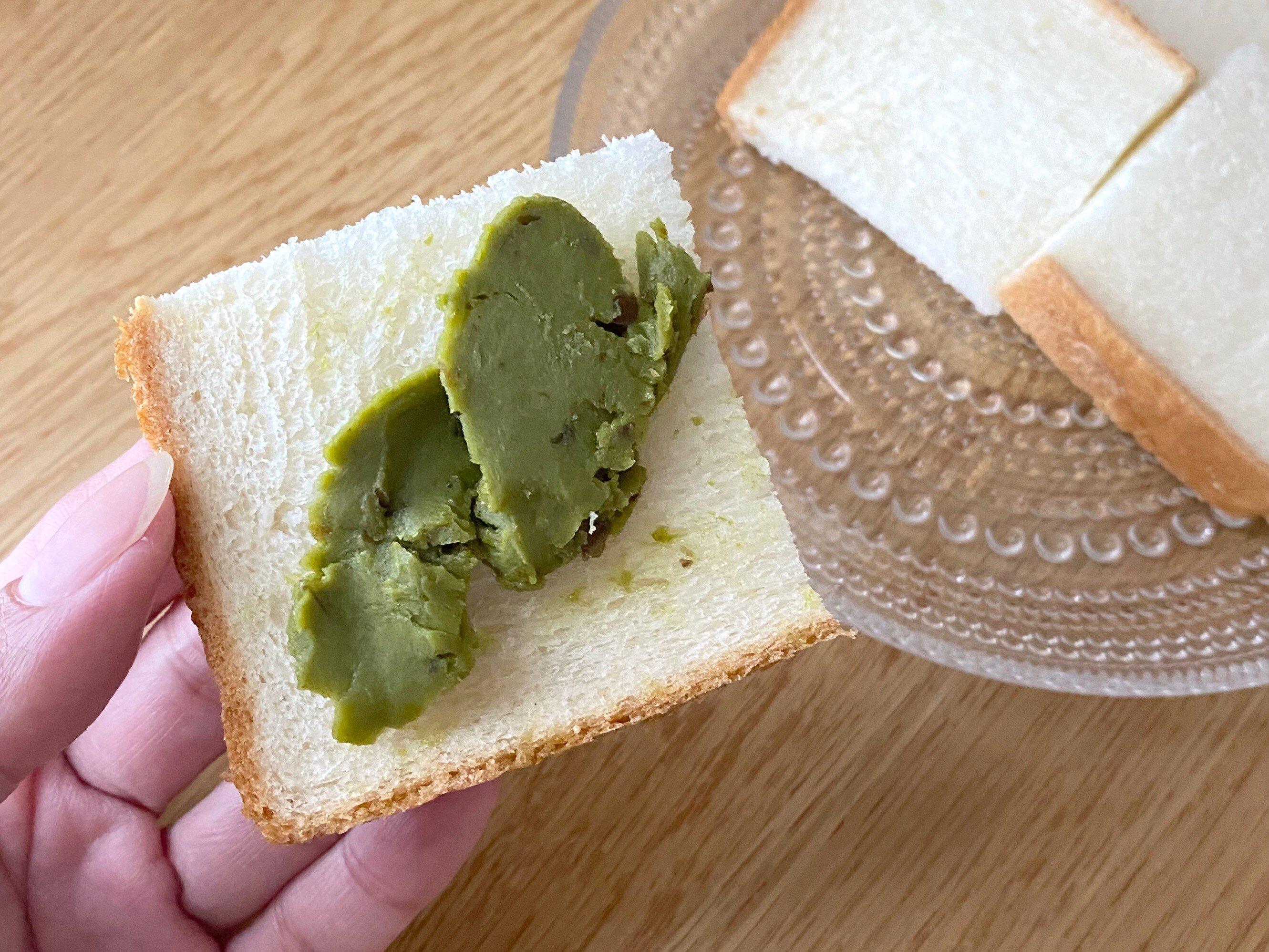 宇治金時バター