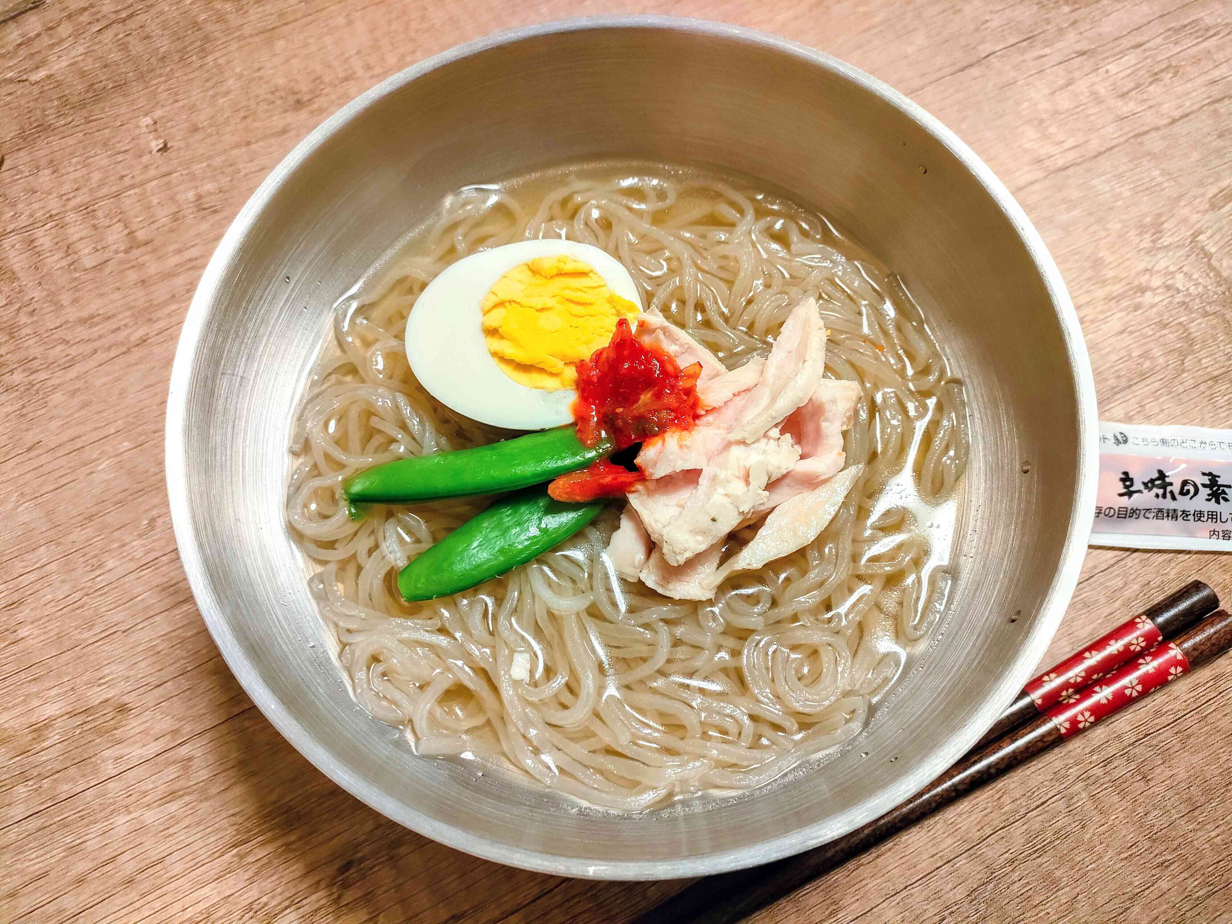 きねうち冷麺