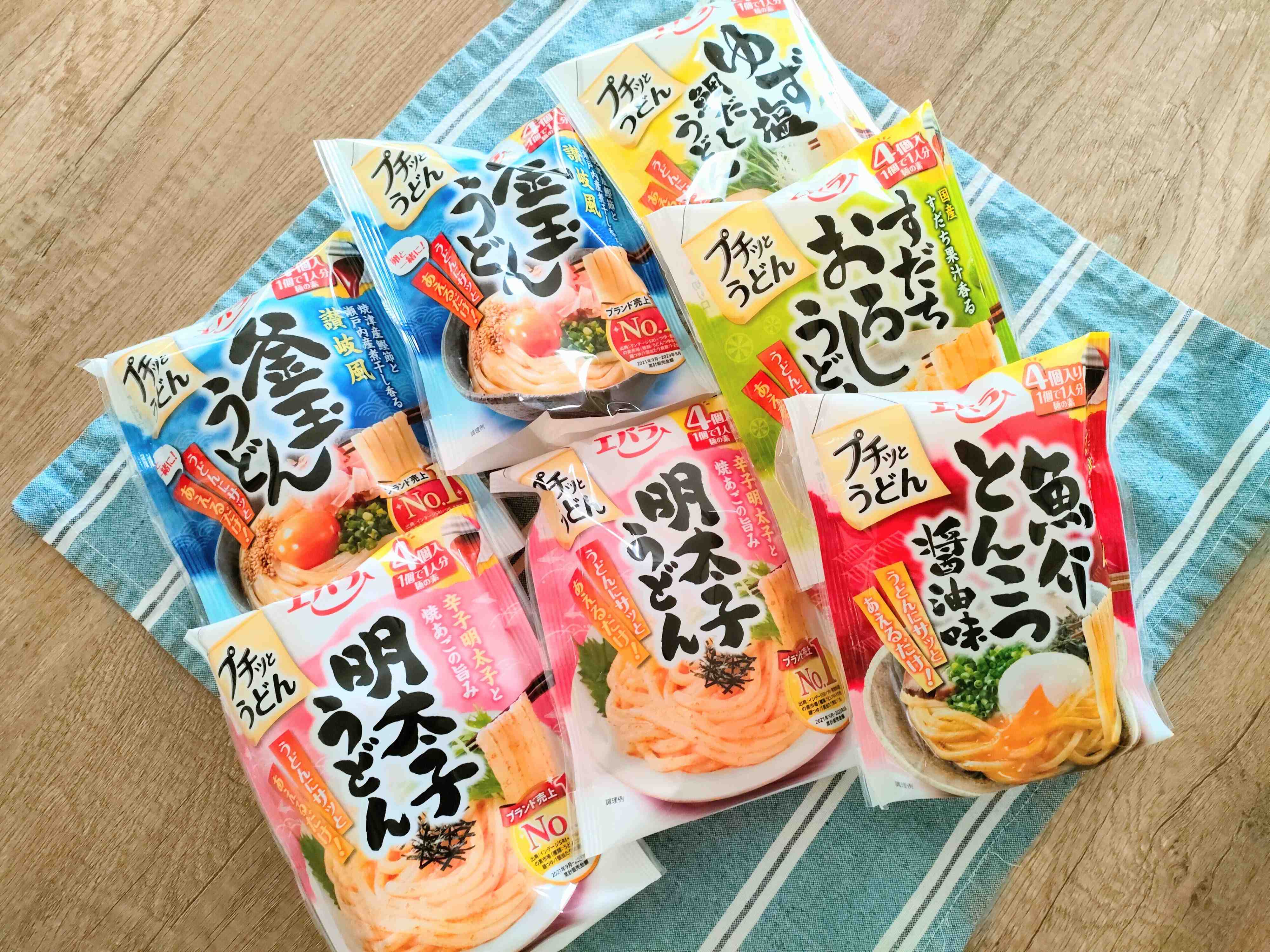 プチッとうどん5種の味