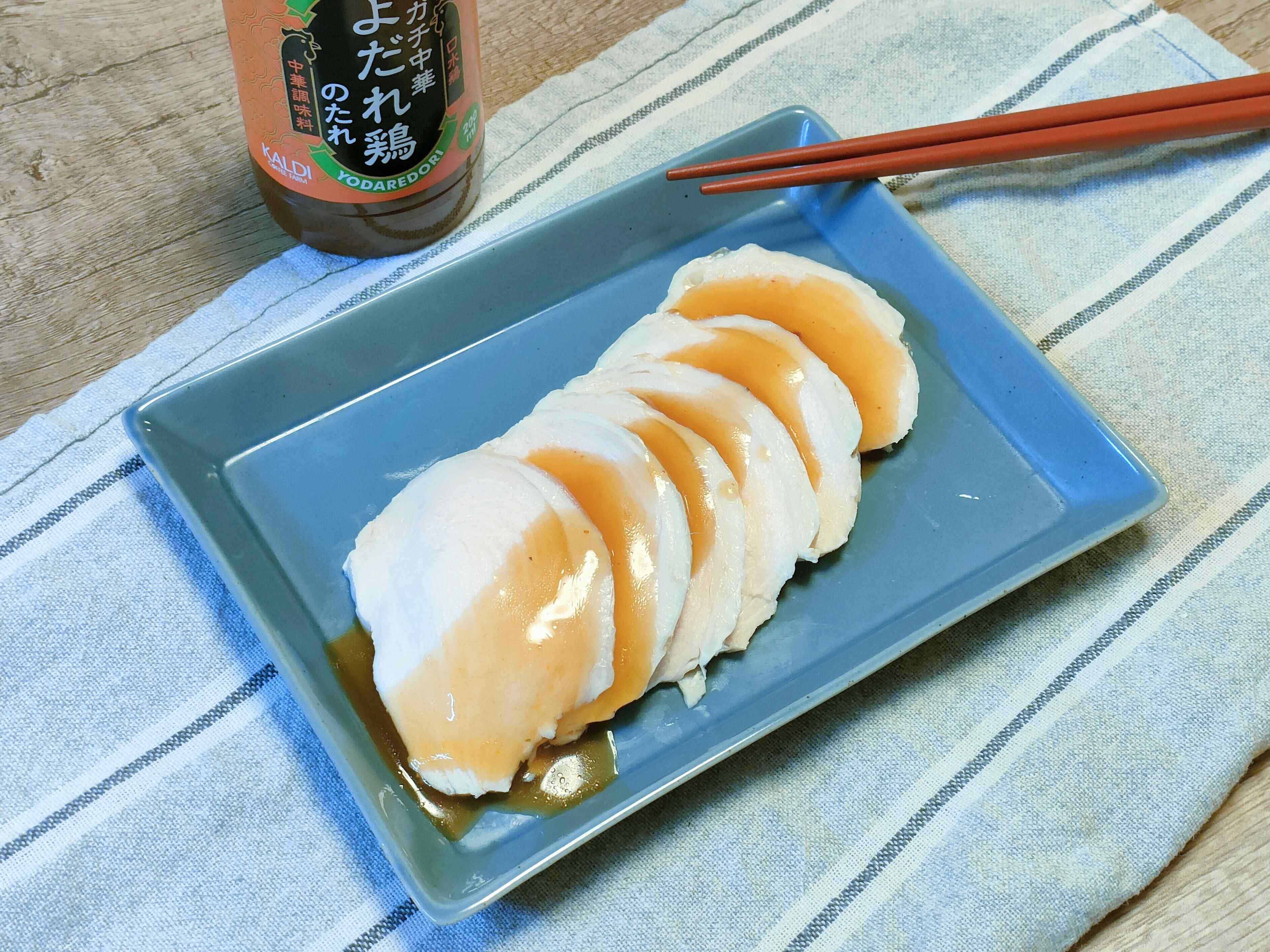 鶏ハムのよだれ鶏のたれかけ