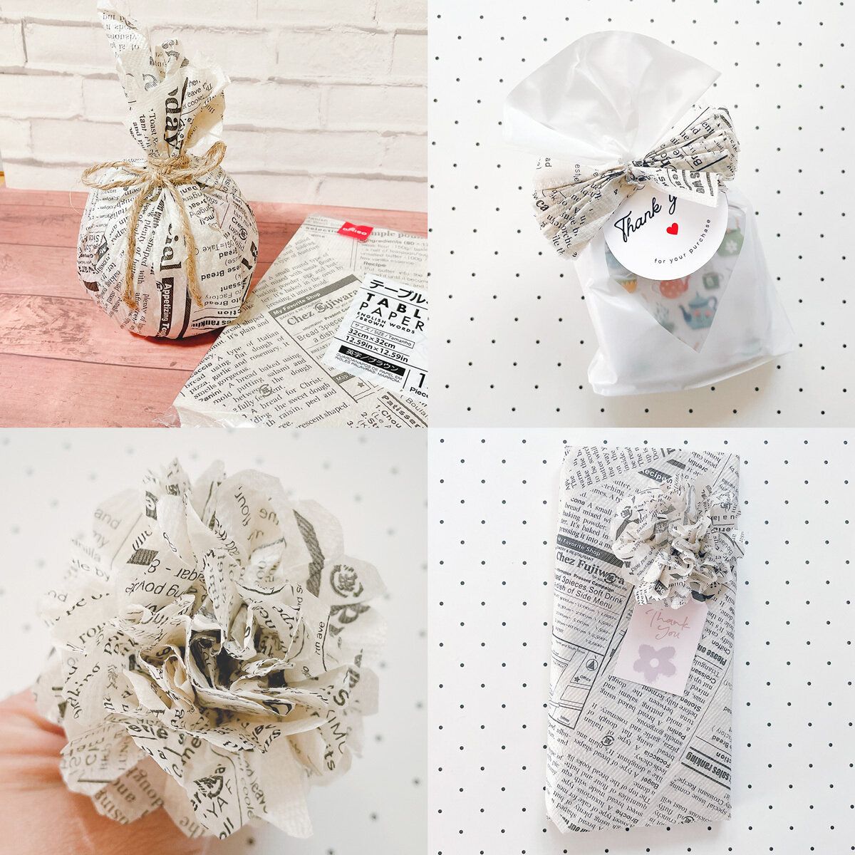 ペーパーナプキンで包んだり花をつくって添える