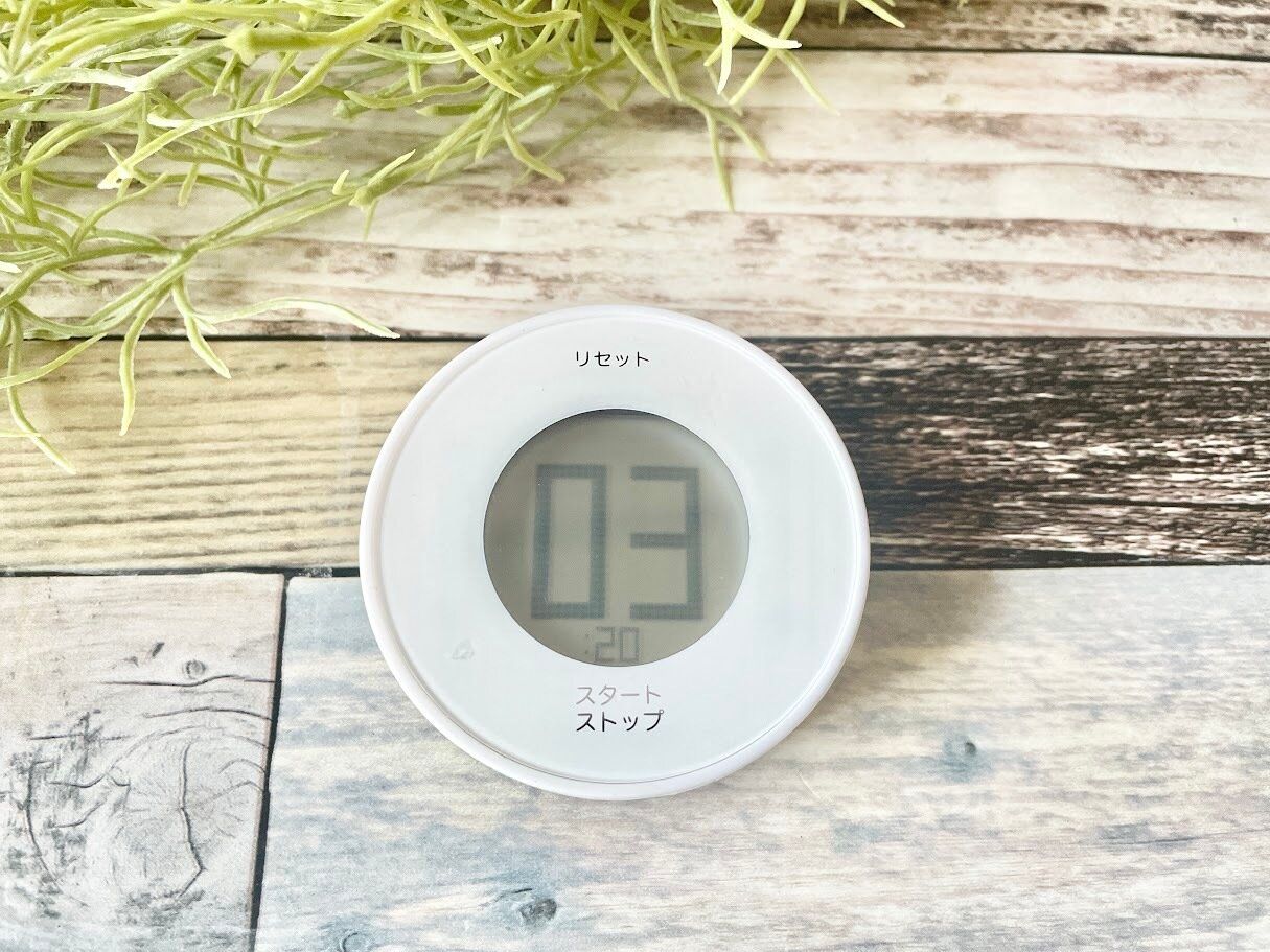 見た目がおしゃれ