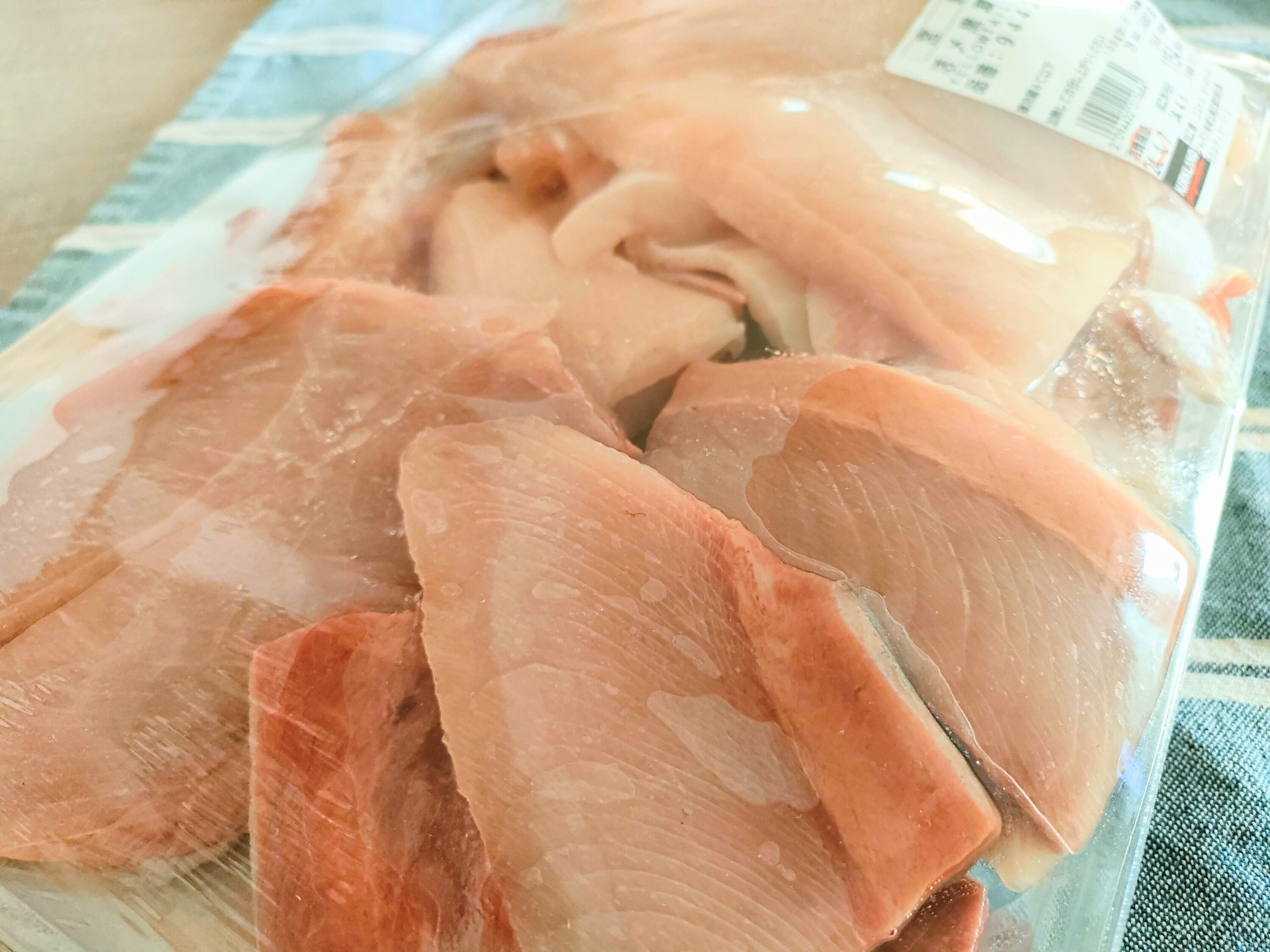 たっぷりとパックに詰まったぶりあら