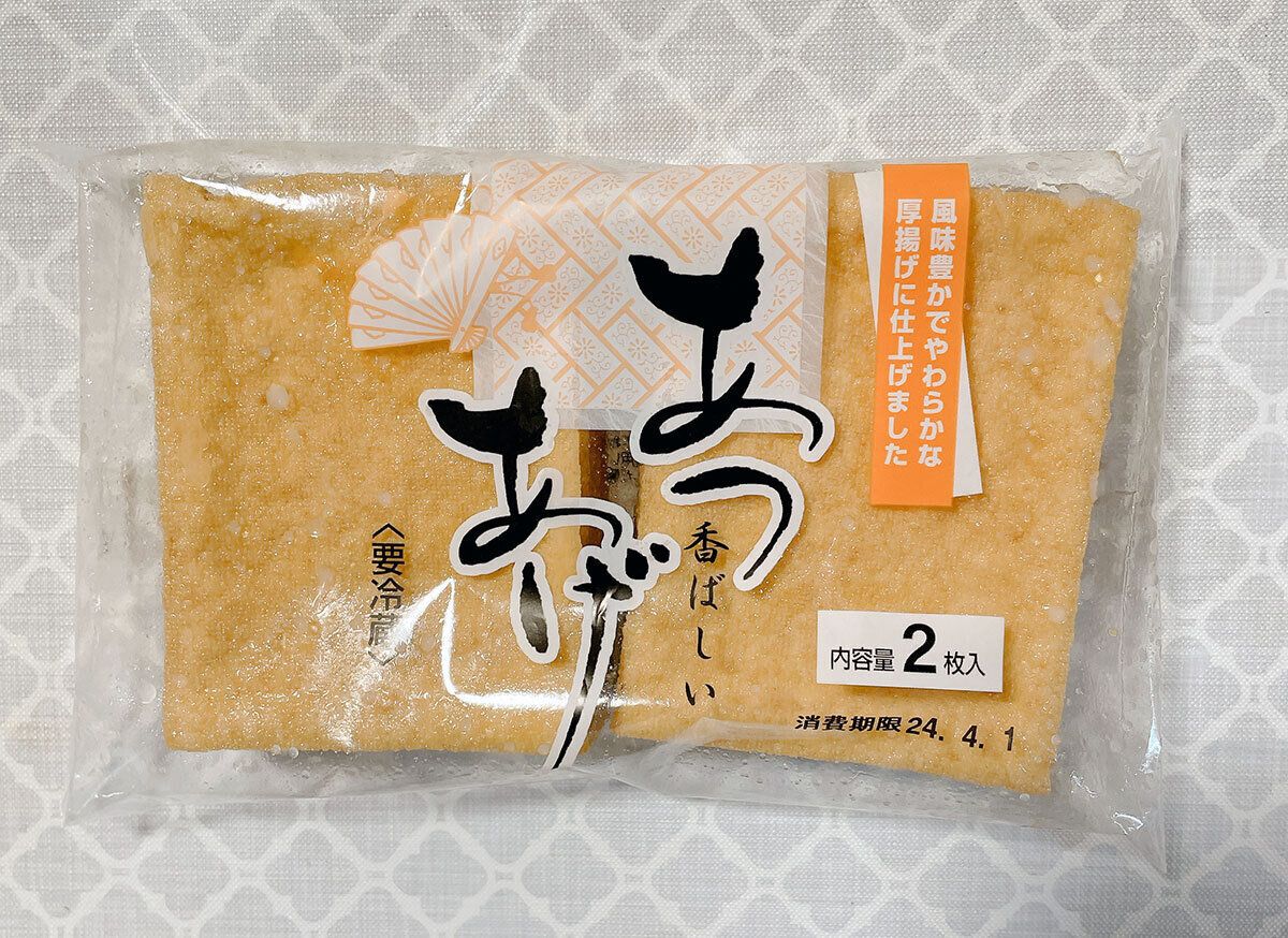 厚揚げ