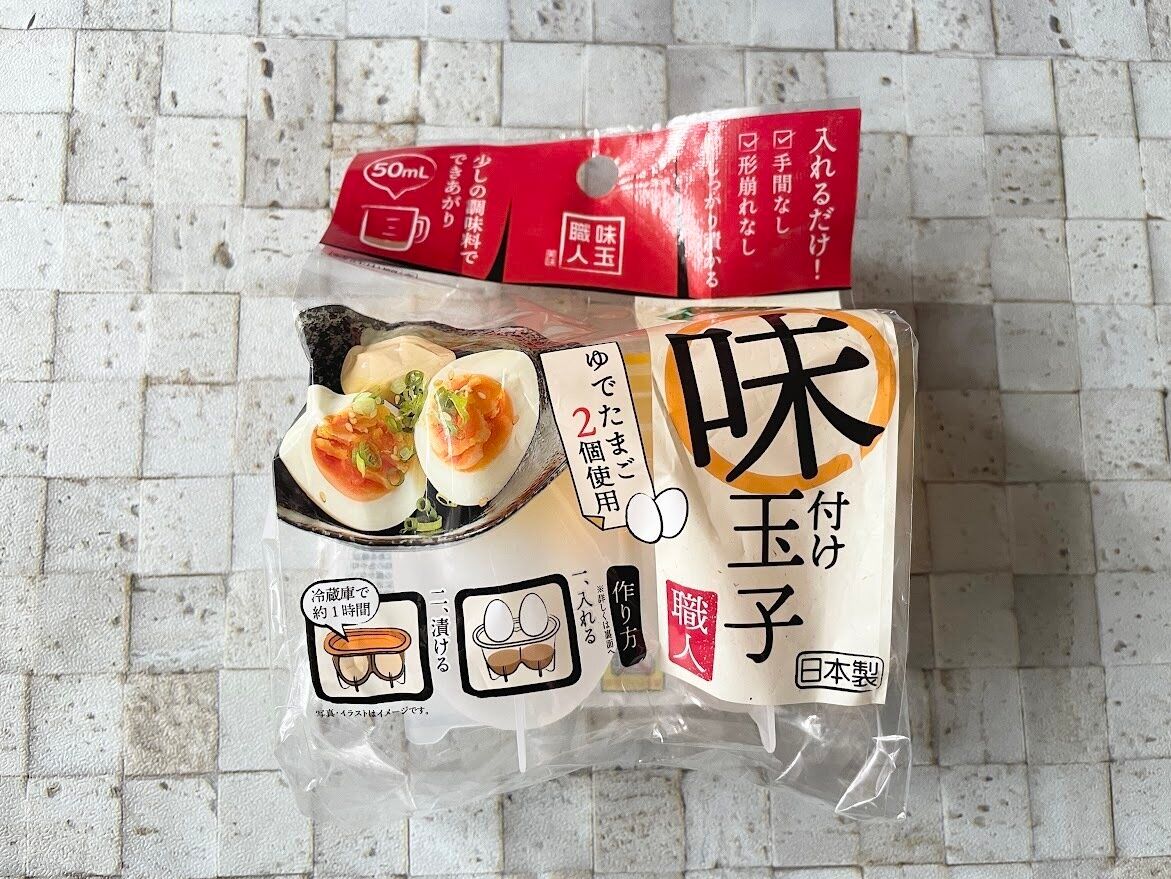 ダイソー「味玉職人」